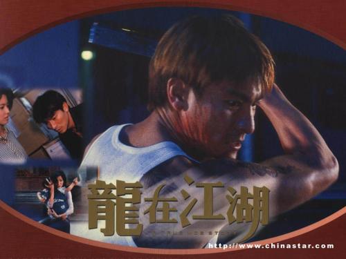 巴黎第八大学成绩单